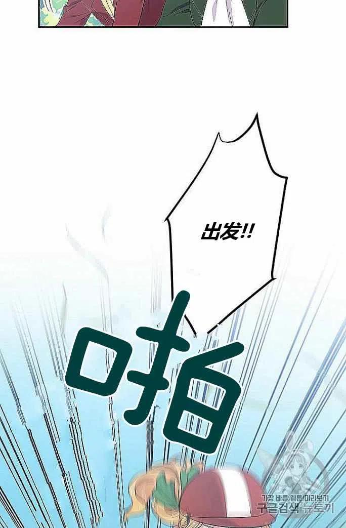 第33话35