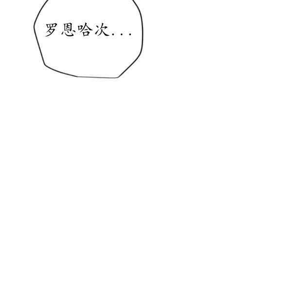 第61话47