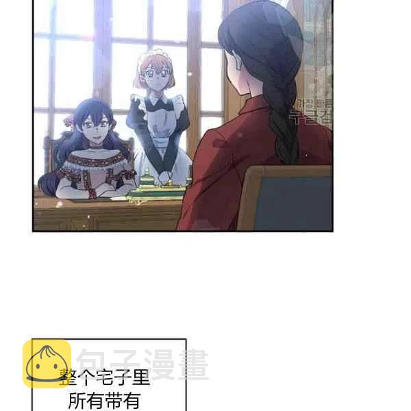 第45话18
