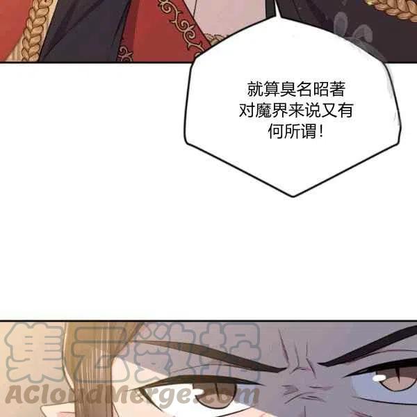 第48话48