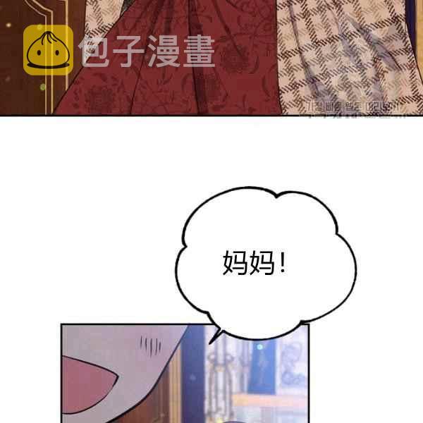 第51话86