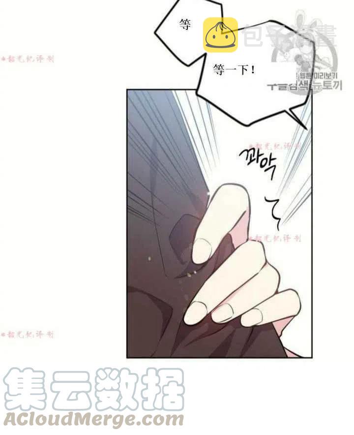 第14话73