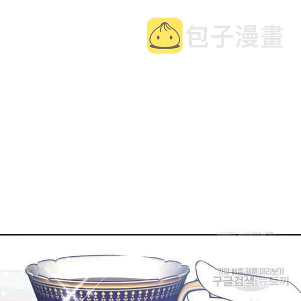 第37话109
