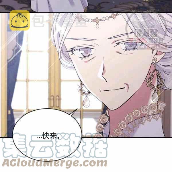 第57话120