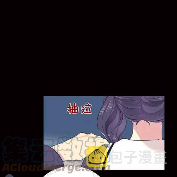第57话48