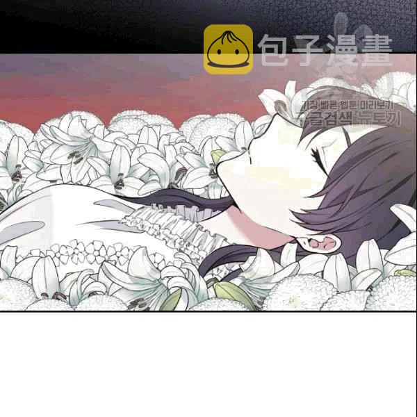 第41话17