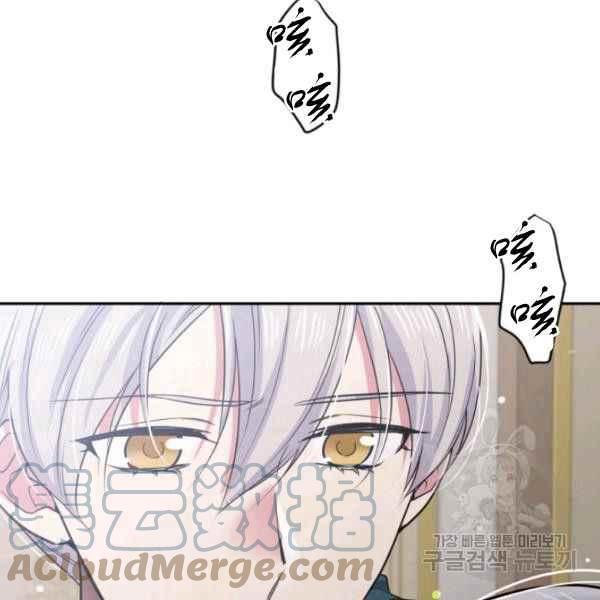 第61话20