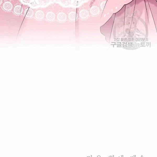第39话125