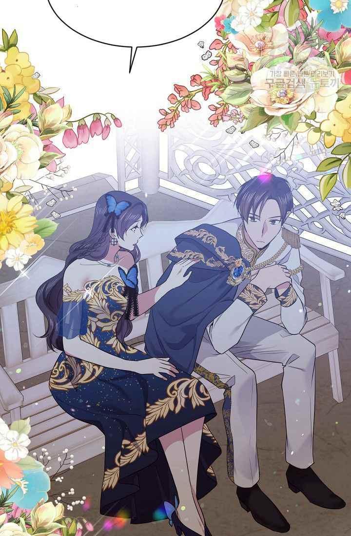 第49话40