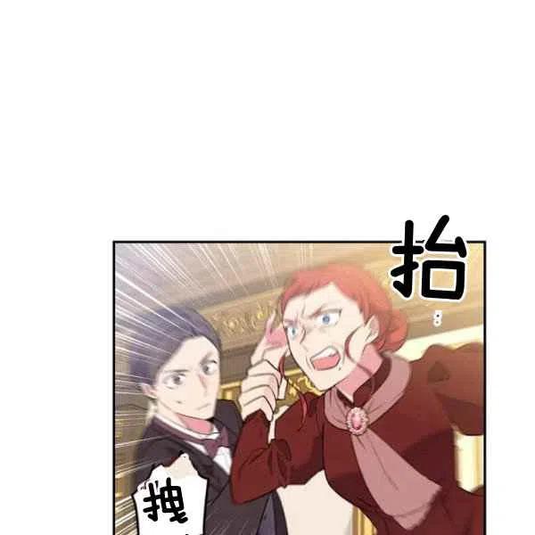 第45话47
