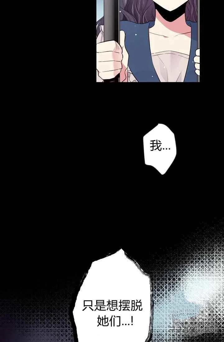 第28话41