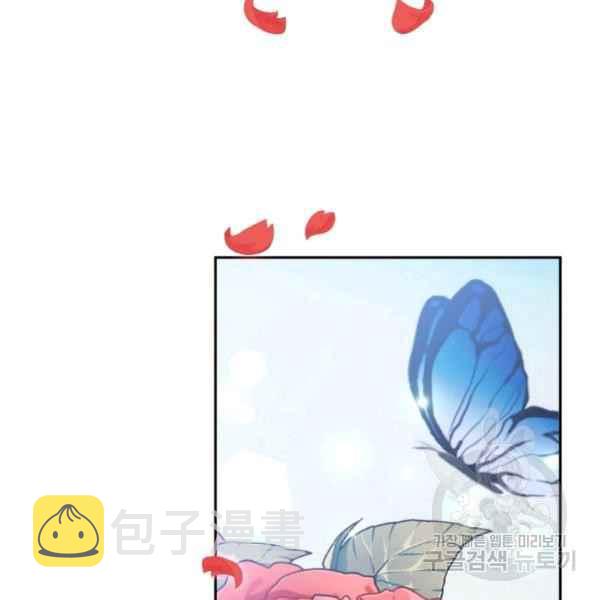 第61话85