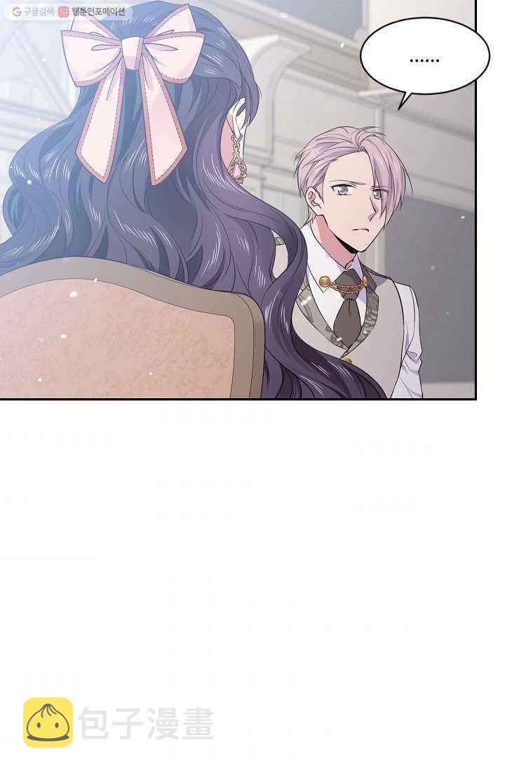 第53话37