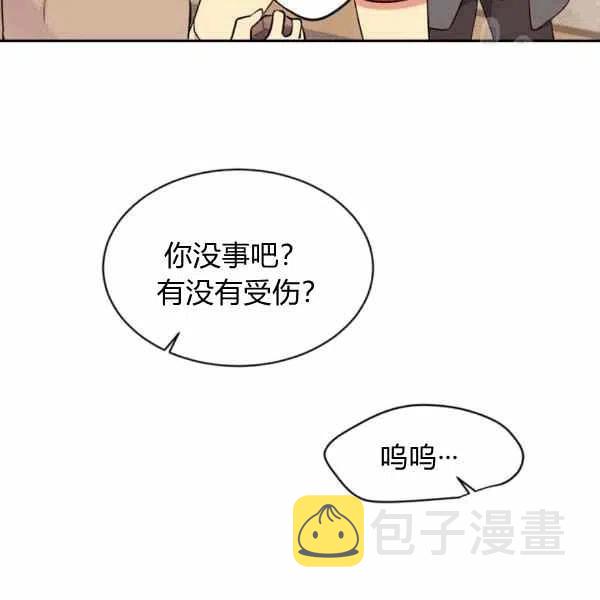 第39话15