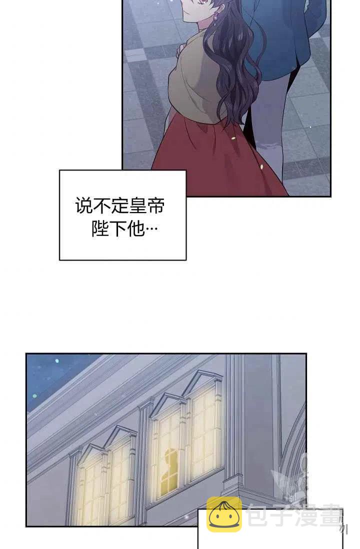 第25话60