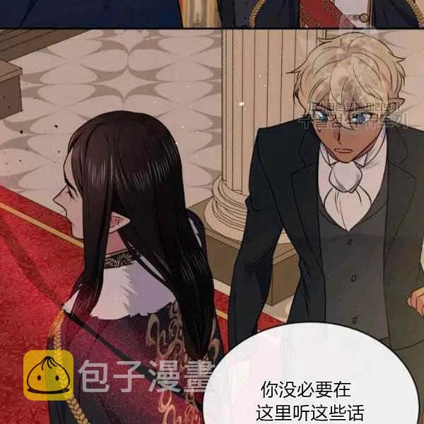 第48话77