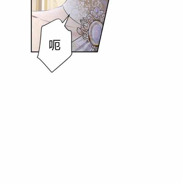 第59话51