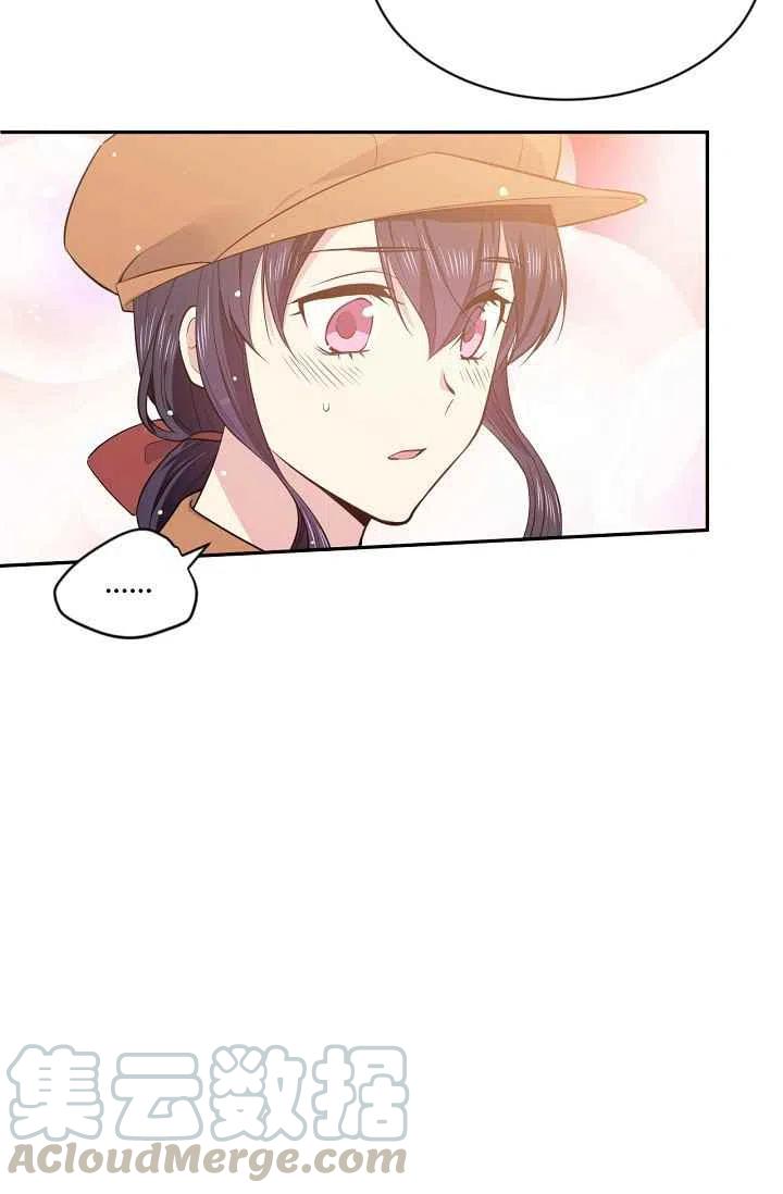 第23话9