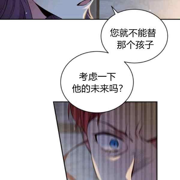第55话110