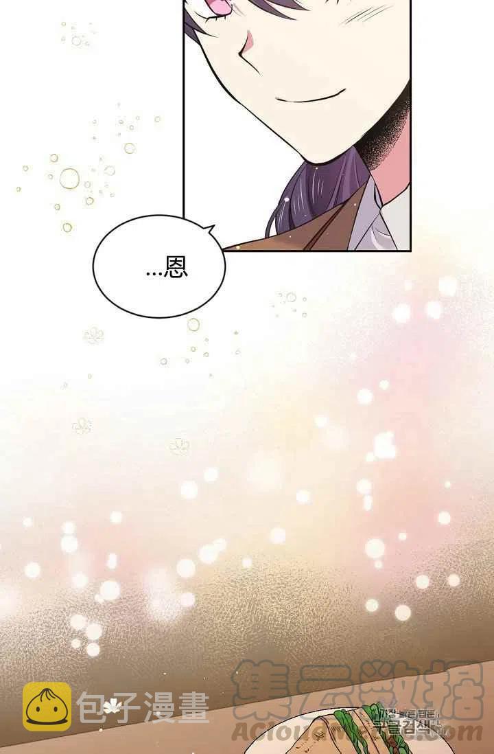第29话67
