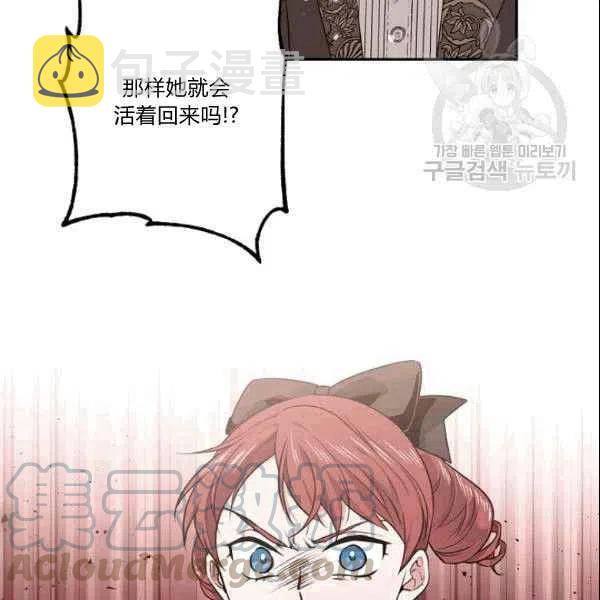 第41话104