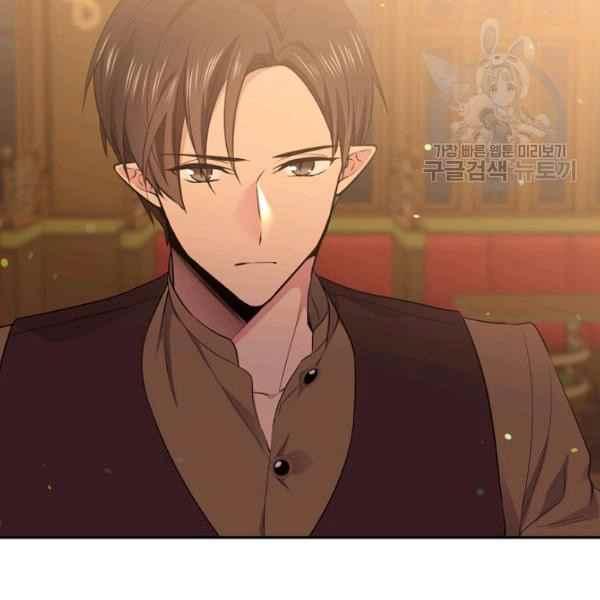 第51话5