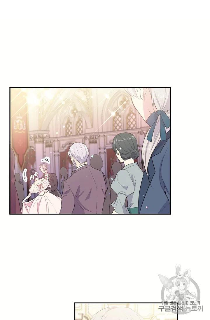 第21话11