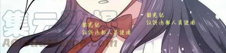 第13话67