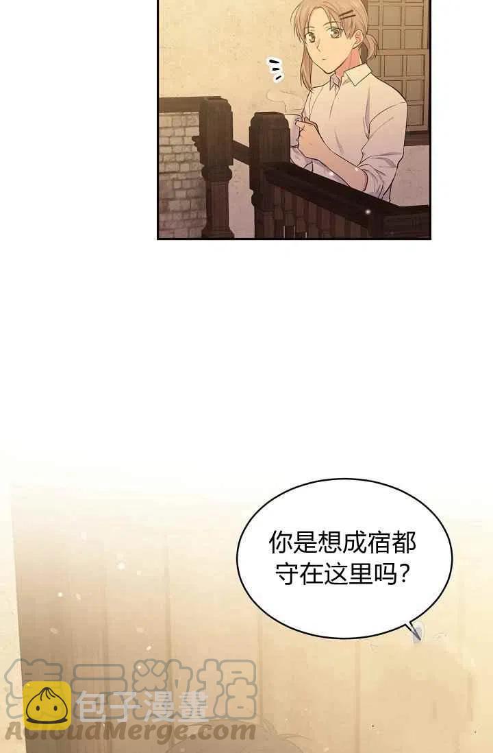 第30话21