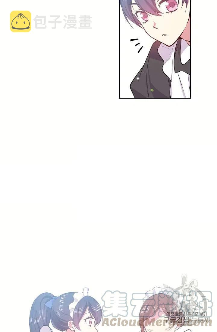 第19话48