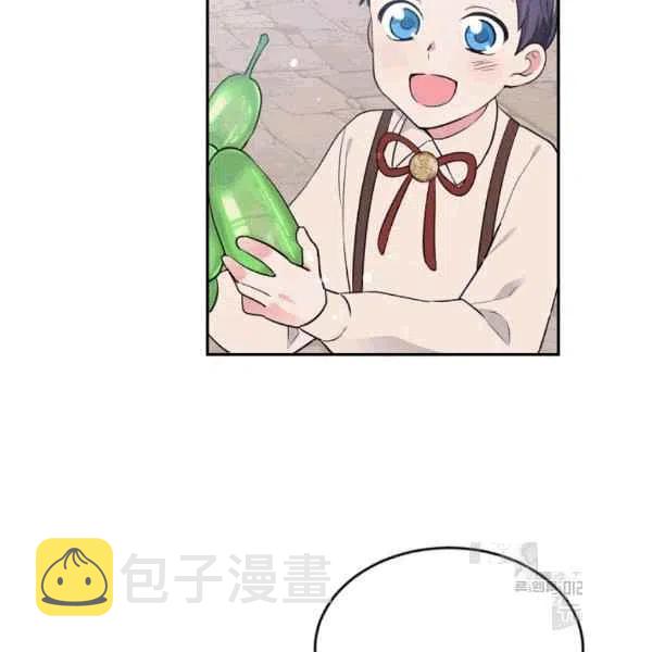 第37话79