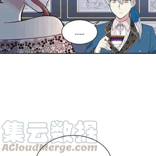 第38话16