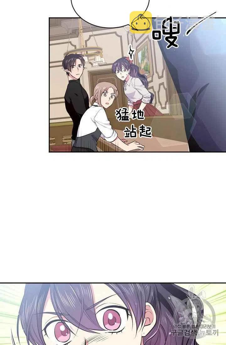 第31话37