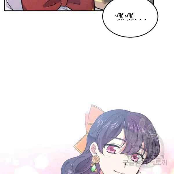 第61话155