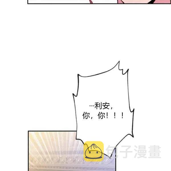 第45话34