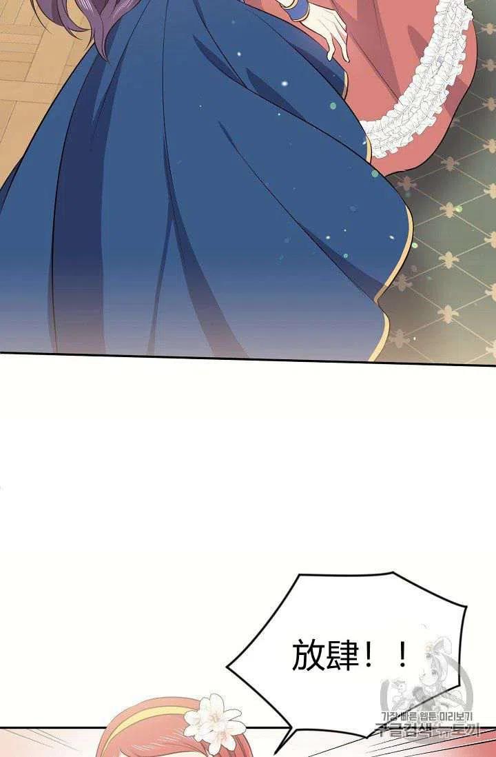 第19话2