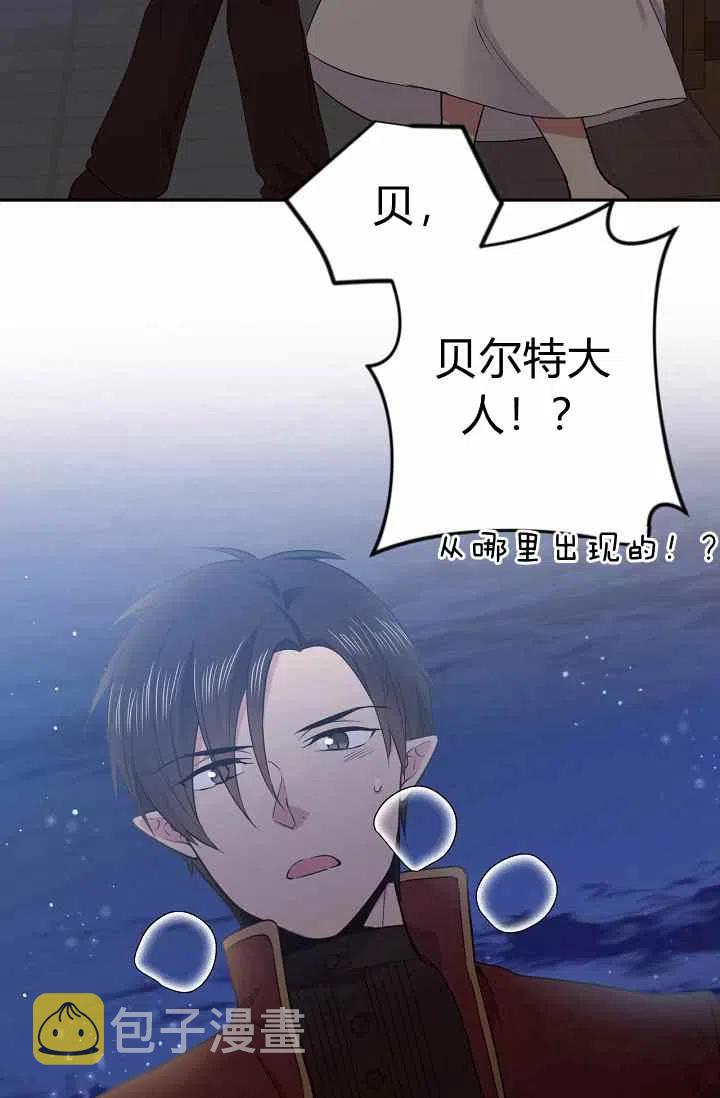 第35话19
