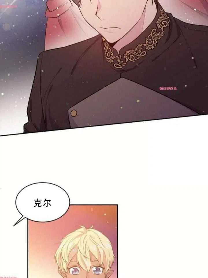 第15话51