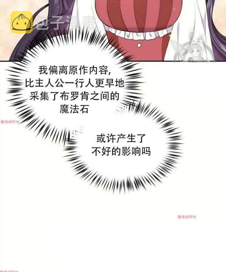 第15话2