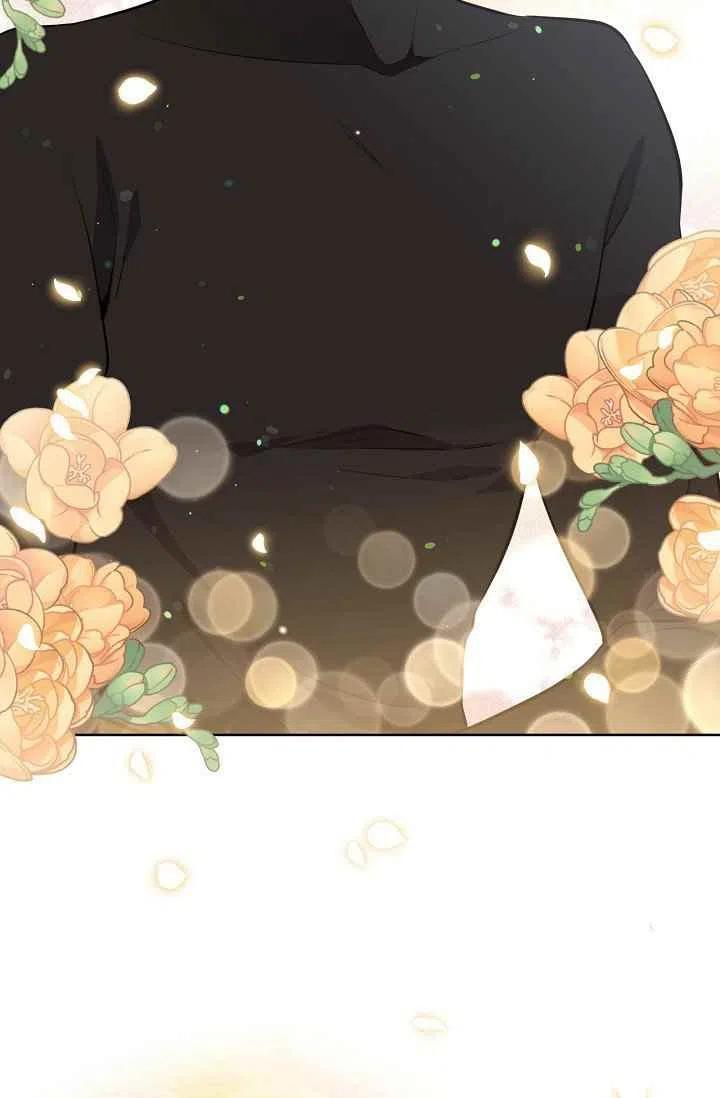 第31话7