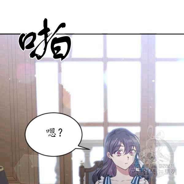 第61话102
