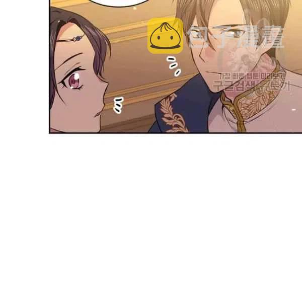 第47话111