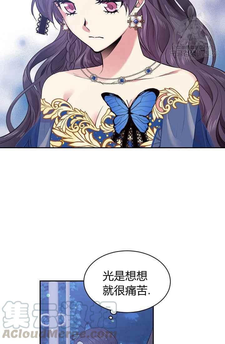 第49话52