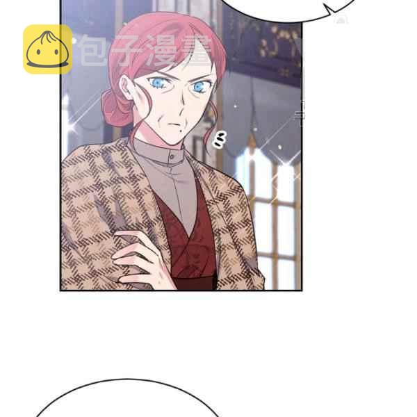 第51话94