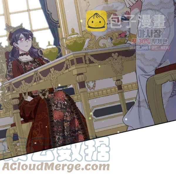第59话28