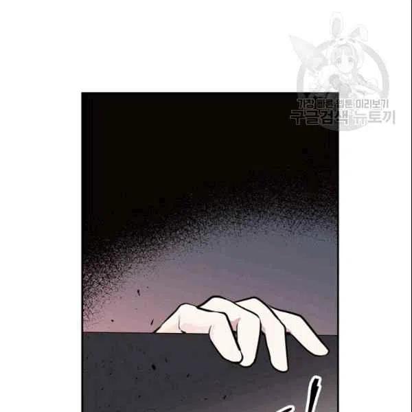 第41话110
