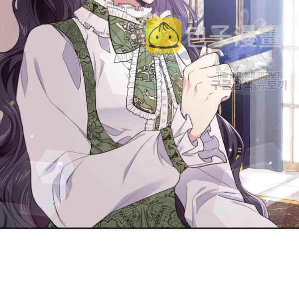 第51话70