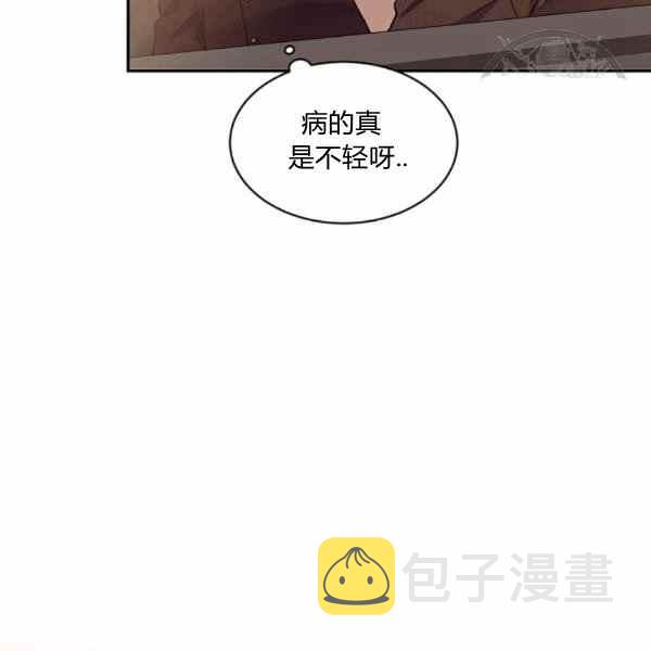 第57话18