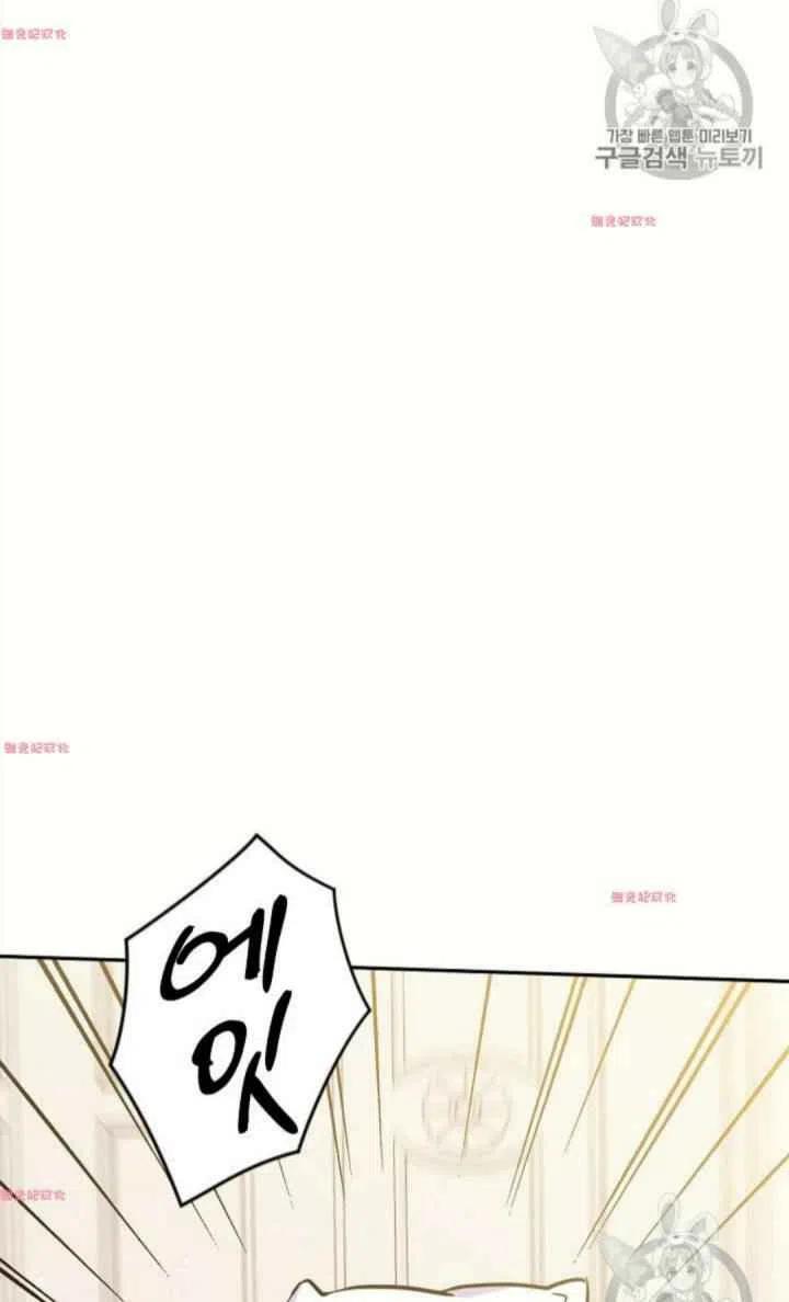 第16话11