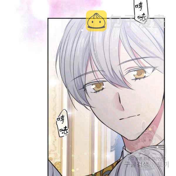 第61话57